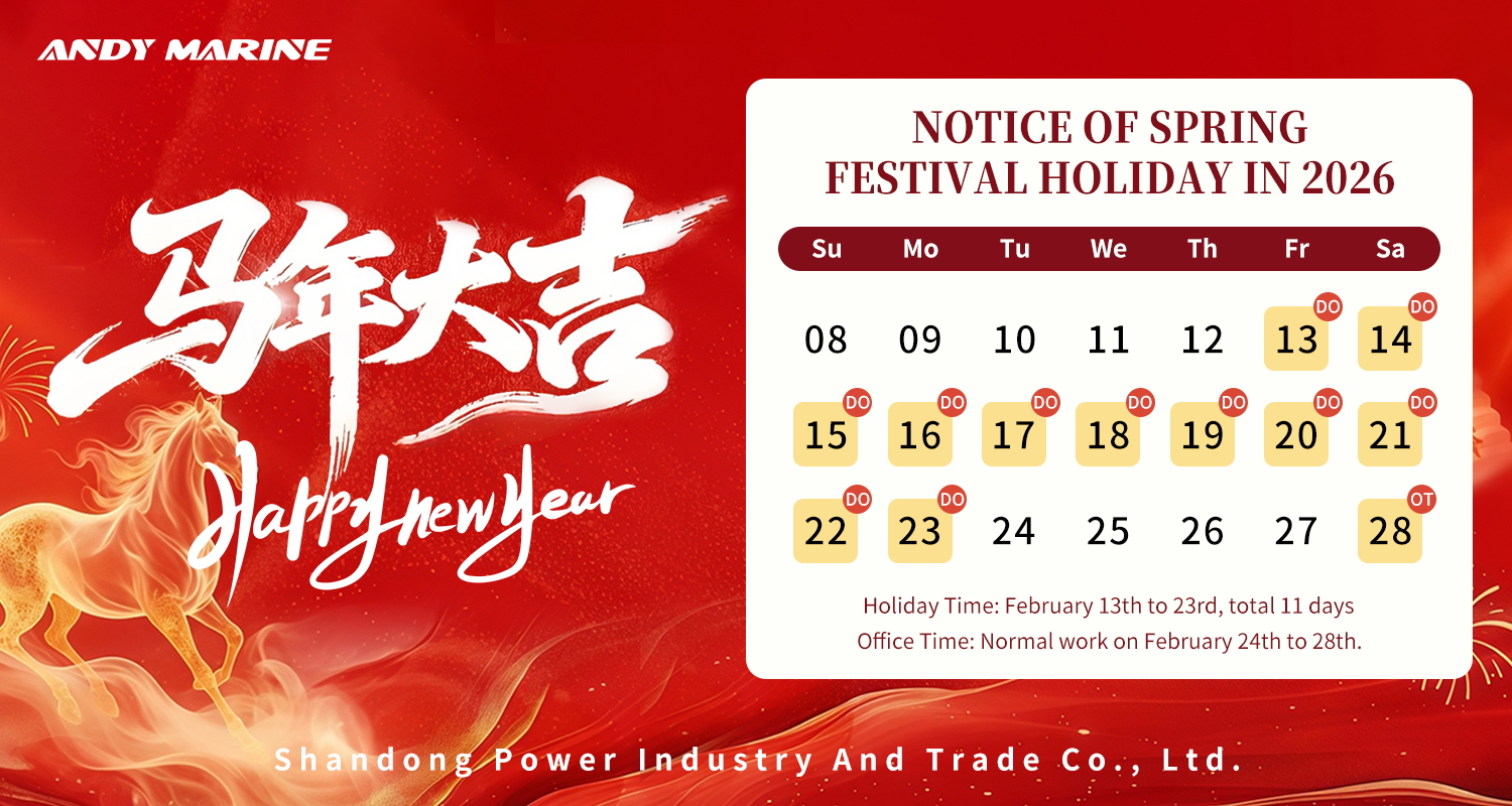 Andy Marine'in Çin Yeni Yılı Tatil Bildirimi